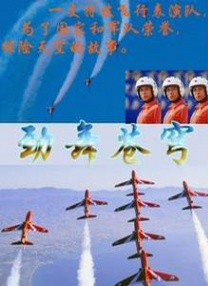 日韩欧美在线一级一中文字暮
